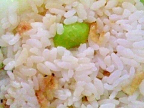 桜えびと枝豆の混ぜご飯‏